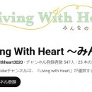 スクリーンショット 2025-06-18 090054