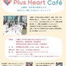 1769074584-soYVZ4IfcjUy9AhTpk3KJdWD