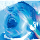 映画Return to My Blue